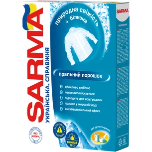 Пральний порошок Sarma Для ручного прання 400 г (4820268100474) зображення 1