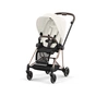 Набір текстилю для коляски Cybex Mios Off White (523000881) - зменшене зображення 4