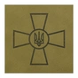 Тижневик Buromax датований 2026 FORCES, А5 світло-коричневий (BM.21130-18) - уменьшенное изображение 6
