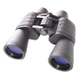 Бінокль Bresser Hunter 7x50 (908656) - зменшене зображення 1
