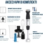 Блендер Tefal HB67E830 - зменшене зображення 9