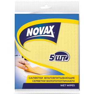 Серветки для прибирання Novax вологопоглинаючі 5 шт. (4823058326641) изображение 1