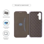 Чохол до мобільного телефона Armorstandart G-Case Samsung A25 5G (A256) Lilac (ARM73813) - зменшене зображення 3