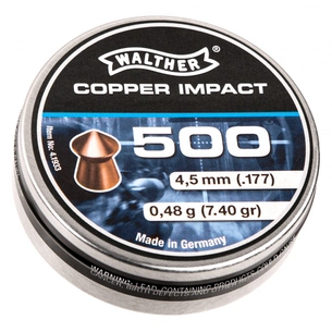 Пульки Umarex Walther Pointed Waisted Pellets 0,48 г 500 шт (4.1933) зображення 1