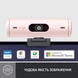 Веб-камера Logitech Brio 500 Rose (960-001421) - зменшене зображення 2