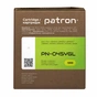 Картридж Patron CANON 045 YELLOW GREEN Label (PN-045YGL) - зменшене зображення 3