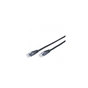 Патч-корд 2м Cablexpert (PP12-2M/BK) - зменшене зображення 2