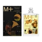 Туалетна вода Escentric Molecules Molecule 01 + Patchouli 100 мл (5060103310685) - зменшене зображення 2