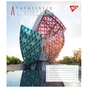Зошит Yes Futuristic architecture 48 аркушів лінія (767127) - зменшене зображення 5