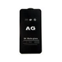 Скло захисне Dengos Full Glue Matte Samsung Galaxy M21 (TGFG-MATT-16) - зменшене зображення 2