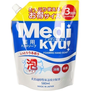 Мыло-пенка Rocket Soap Medi Kyu Medicated Foaming Hand Soap Антибактериальное Сменный блок 580 мл (4571113801786) изображение 1