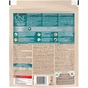 Сухий корм для кішок Purina One Grain Free комплекс Bifensis з лососем 600 г (8445290455277) - зменшене зображення 3