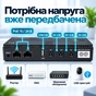Пристрій безперебійного живлення TTN DC-1036P 36W 20000mAh (DCSL-1036PC_20000) - зменшене зображення 9