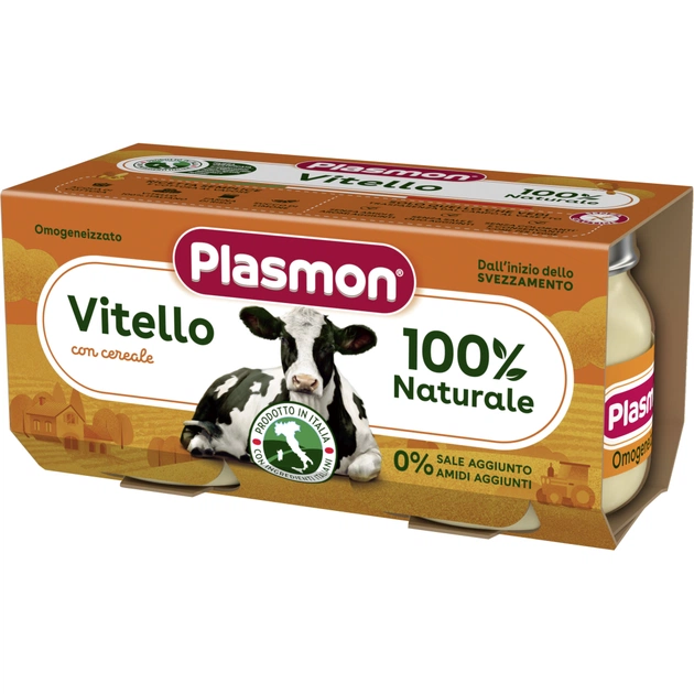 Детское пюре Plasmon Телятина для детей с 6 месяцев 160 г (80 г х 2 шт) (1136151) - изображение 1