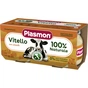 Дитяче пюре Plasmon Телятина для дітей з 6 місяців 160 г (80 г х 2 шт) (1136151) - зменшене зображення 1