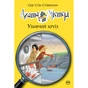 Книга Агата Містері. Убивчий круїз. Книга 10 - Сер Стів Стівенсон Видавництво РМ (9789669173584) - зменшене зображення 1
