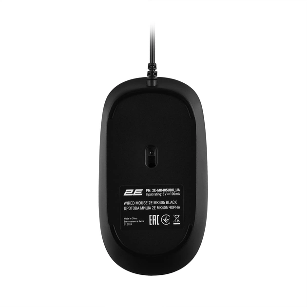 Комплект 2E MK405 USB UA Black (2E-MK405UBK_UA) - изображение 10
