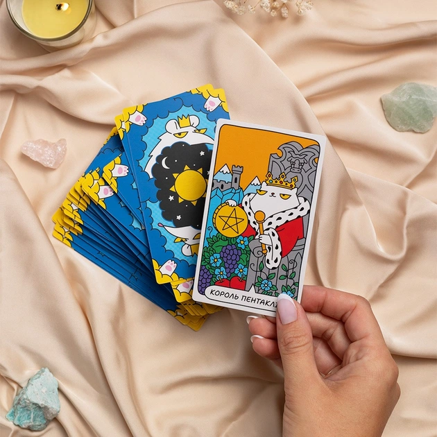 Карти Таро Orner Котяче таро (orner-2327) - picture 5