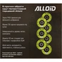 Круг зачистной Alloid торцевой, лепестковый, 125мм, зерно 100, T29 (FD-29100) - уменьшенное изображение 8