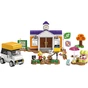 Конструктор LEGO Animal Crossing Концерт К.К. на площі (77052) - зменшене зображення 2