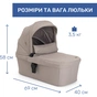 Коляска Chicco 2 в 1 Seety беж (87097.43.01) - зменшене зображення 2