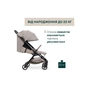 Коляска Chicco We 2 Бежева (8058664191758) (87167.43) - уменьшенное изображение 2