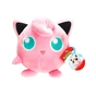 М'яка іграшка Pokémon Джігліпуф 20 см (95232) - зменшене зображення 1