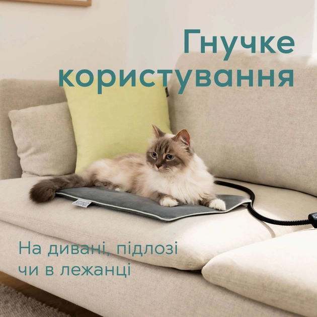 Килимок для тварин Beurer Lilli (PP 210 Lilli) - picture 8