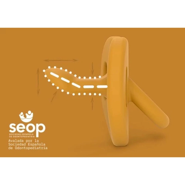 Пустушка Suavinex Colour Essence 6-18 міс, анатомічна силіконова, коричнева (308076) - picture 3