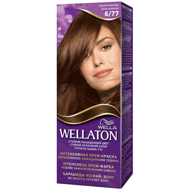 Фарба для волосся Wellaton 6/77 Гіркий шоколад 110 мл (4056800621262) - зображення 1