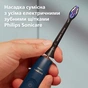 Насадка для зубної щітки Philips HX6054/88 - зменшене зображення 5
