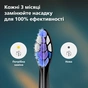 Насадка для зубної щітки Philips HX6054/88 - зменшене зображення 5
