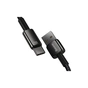Дата кабель USB 2.0 AM to USB-C 2.0m 100W black Baseus (CAWJ000101) - уменьшенное изображение 3