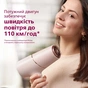 Фен Philips BHD530/00 - зменшене зображення 5