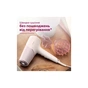 Фен Philips BHD530/00 - зменшене зображення 5
