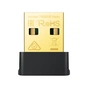 Мережева карта Wi-Fi TP-Link Archer T600UB nano (ARCHER-T600UB-NANO) - уменьшенное изображение 1