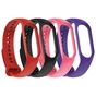 Ремінець до фітнес браслета Armorstandart комплект 4шт Xiaomi Mi Band 7/6/5 Sport (ARM87048) - зменшене зображення 2
