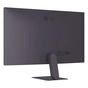 Монитор LG 27G411A-B - уменьшенное изображение 8