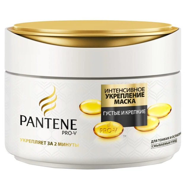 Маска для волосся Pantene Густі та Міцні 200 мл (4015600853457) - изображение 1