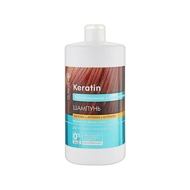 Шампунь Dr. Sante Keratin для тьмяного та ламкого волосся 1000 мл (4823015935503) - зображення 1