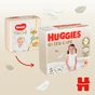 Підгузки Huggies Extra Care Size 5 (11-25 кг) 28 шт (5029053583150) - зменшене зображення 3
