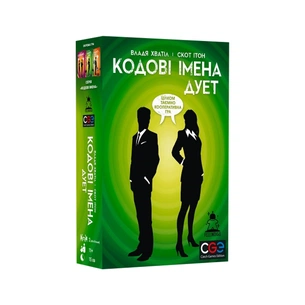 Настільна гра Feelindigo Кодові імена: Дует (Codenames: Duet) (укр.) (FI23054) зображення 1