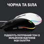 Мишка Logitech G102 Lightsync White (910-005824) - зменшене зображення 7