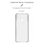 Чохол до мобільного телефона Armorstandart Air Force Xiaomi Poco C40 Transparent (ARM70765) - зменшене зображення 2