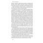 Книга ХЗ. Хто знає, яким буде майбутнє - Тім О'Райлі Наш Формат (9786177682065) - preview 6