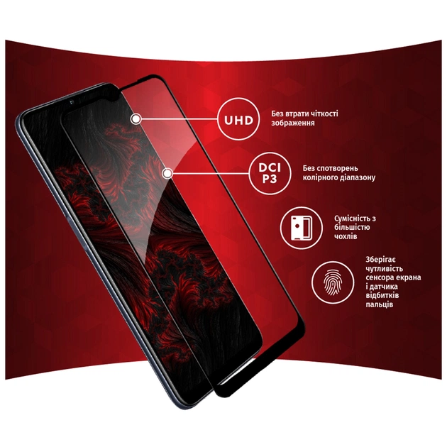 Скло захисне Intaleo Full Glue Oppo A55 5G (1283126522116) - picture 4