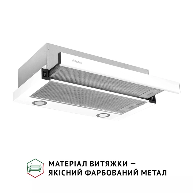 Витяжка Perfelli TL 602 WH LED - picture 3