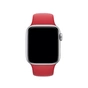 Ремінець до смарт-годинника Apple 40mm Sport Band Red - S/M & M/L (MU9M2ZM/A) - зменшене зображення 2
