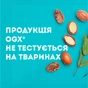Маска для волосся OGX Argan Oil of Morocco Живильна 300 мл (3574661685144) - уменьшенное изображение 8