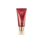 BB-крем Missha M Perfect Cover BB Cream EX SPF42/PA+++ 27 - Honey Beige (8809747940776) - уменьшенное изображение 1
